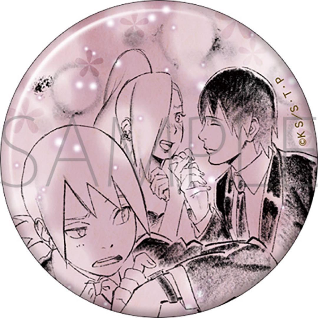 NARUTO BORUTO いの サイ いのじん 缶バッジ - メルカリ