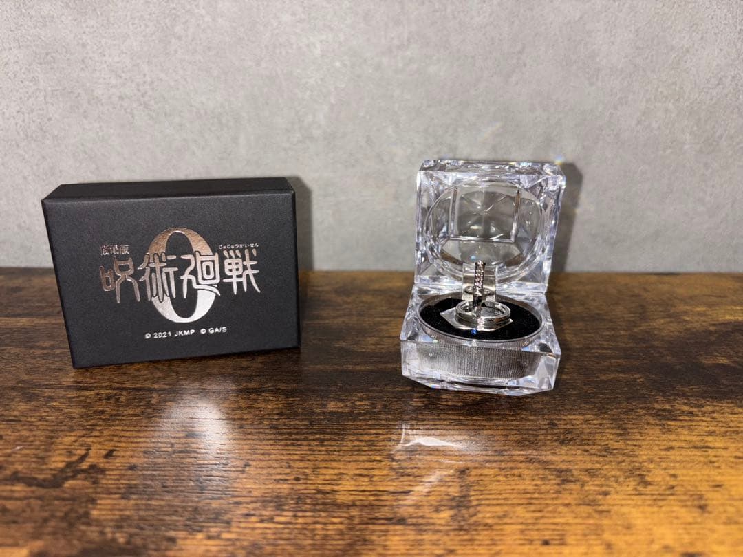 呪術廻戦0 イヤーカフリング 乙骨憂太 - メルカリ