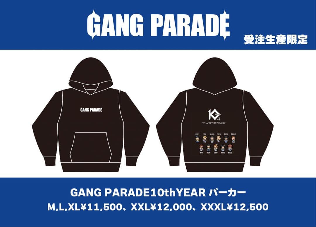GANG PARADE 10thYEAR パーカー Lサイズ - メルカリ