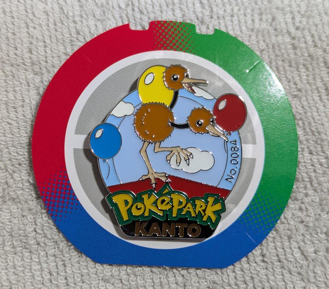 ドード ポケパークカントー バッチ ピンバッジ ピンズ - メルカリ