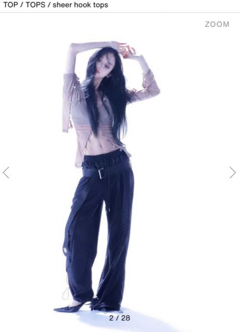 melt the lady sheer hook tops baige - メルカリ