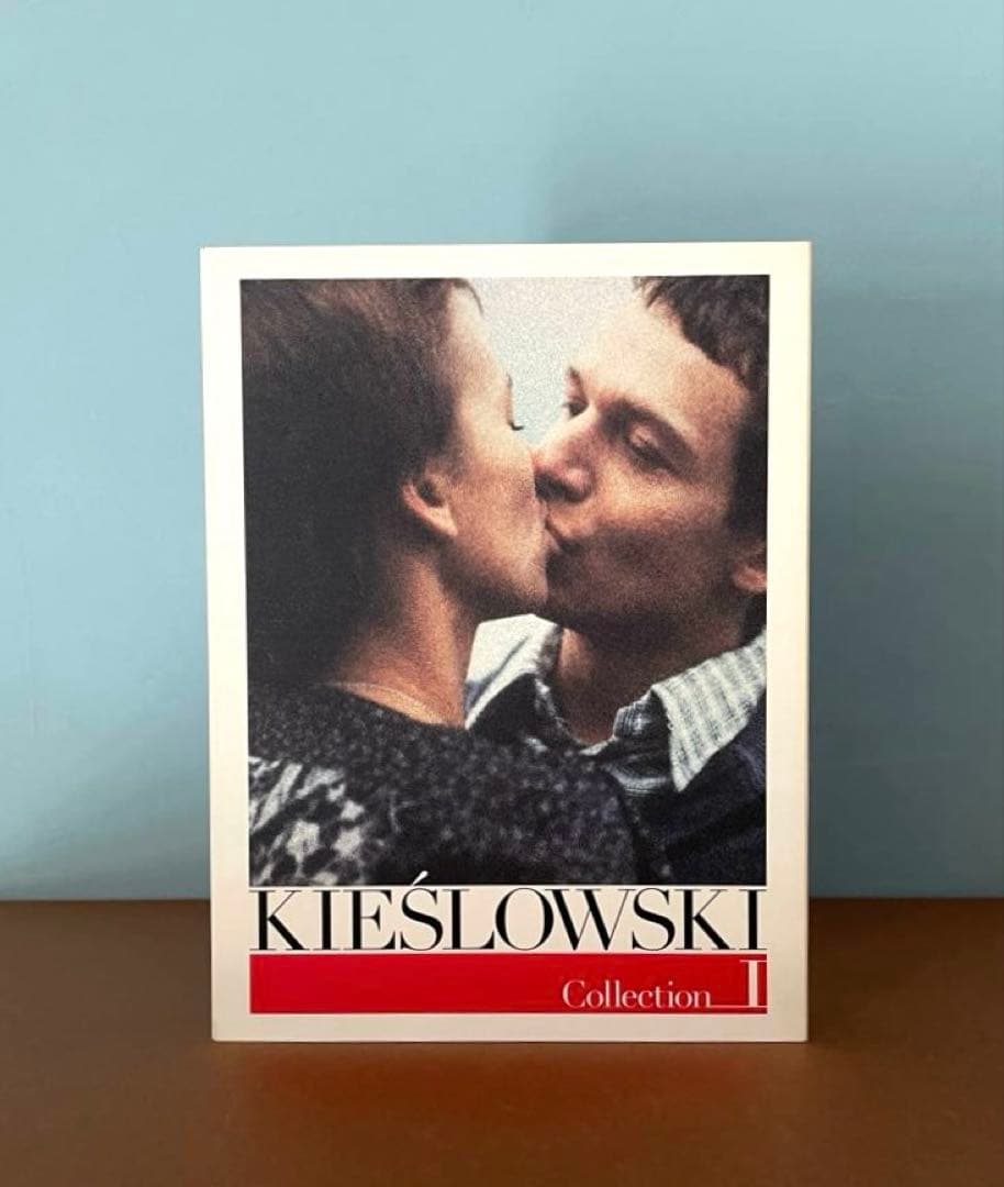 【未開封見本盤有】キェシロフスキ・コレクション l,ll,lll DVD BOX