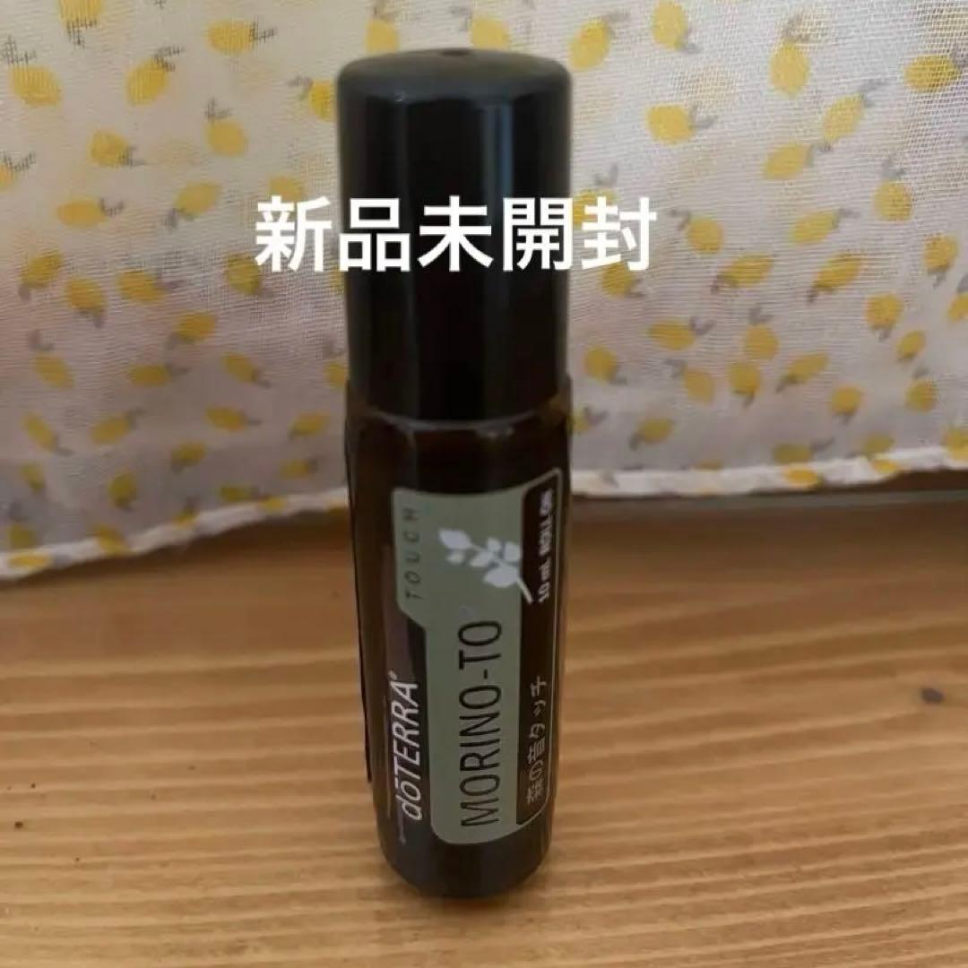 新品未開封】doTERRA 森の音タッチ 10ml - メルカリ