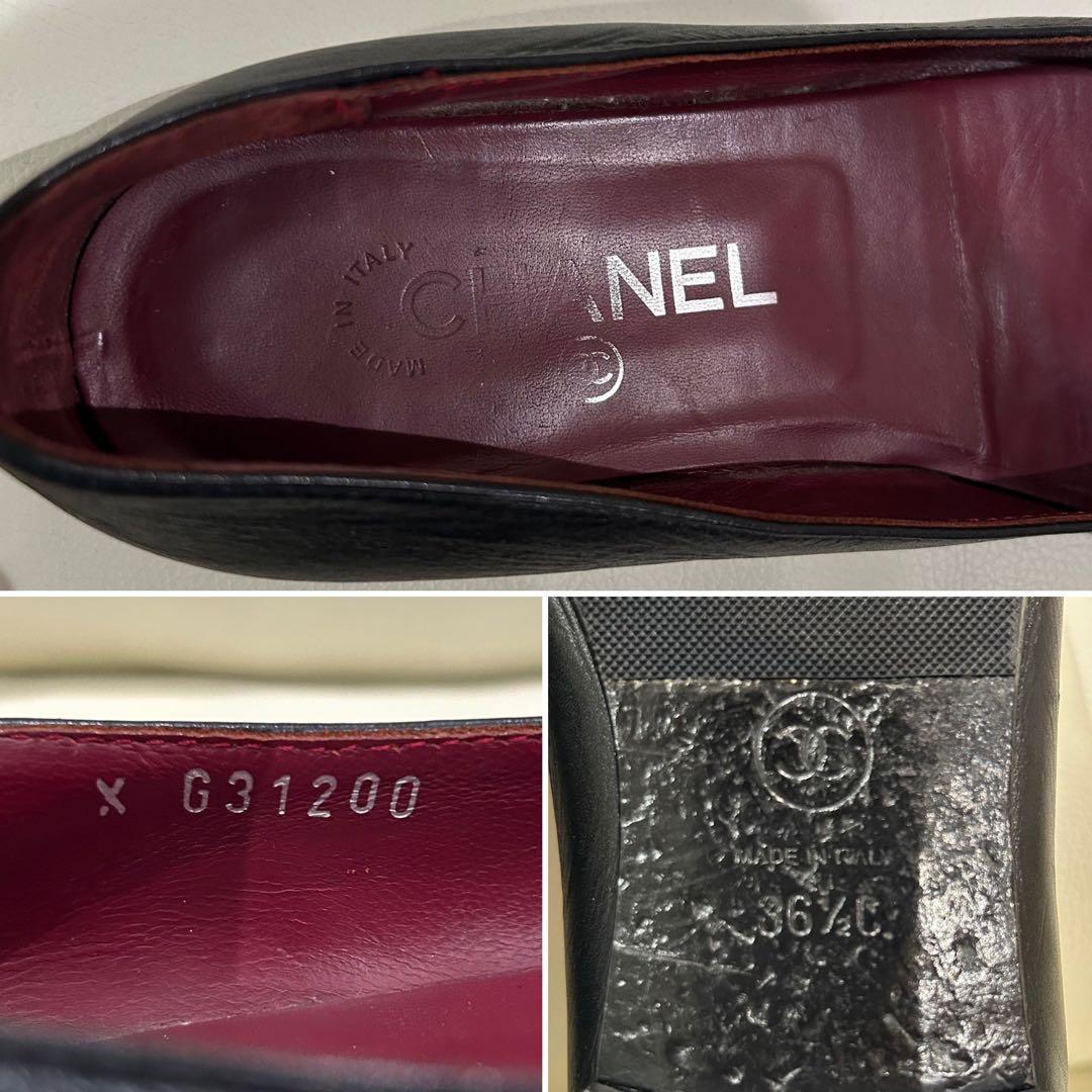 CHANEL ターンロック　バレエシューズ　23.5cm 36 1/2 黒