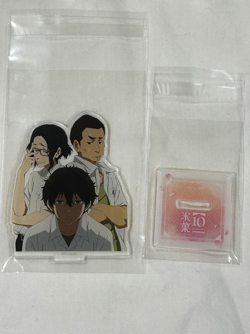 氷菓 折木奉太郎 アクリルスタンド - メルカリ