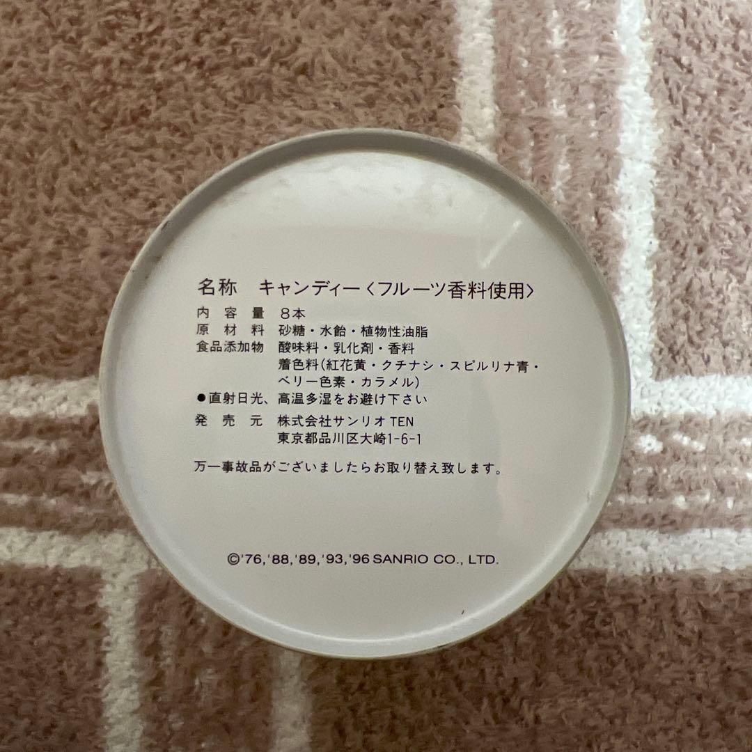 激レア 平成レトロ サンリオ缶 - メルカリ