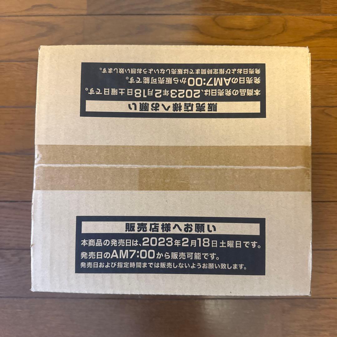 遊戯王 レアリティコレクション25th 1カートン - メルカリ