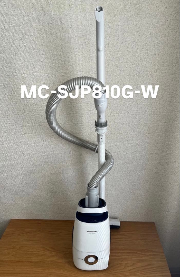 Panasonic 電気掃除機 MC-SJP810G-W【清掃/動作確認済】 Amazon | パナソニック 紙パック式掃除機 Jコンセプト ハウスダスト