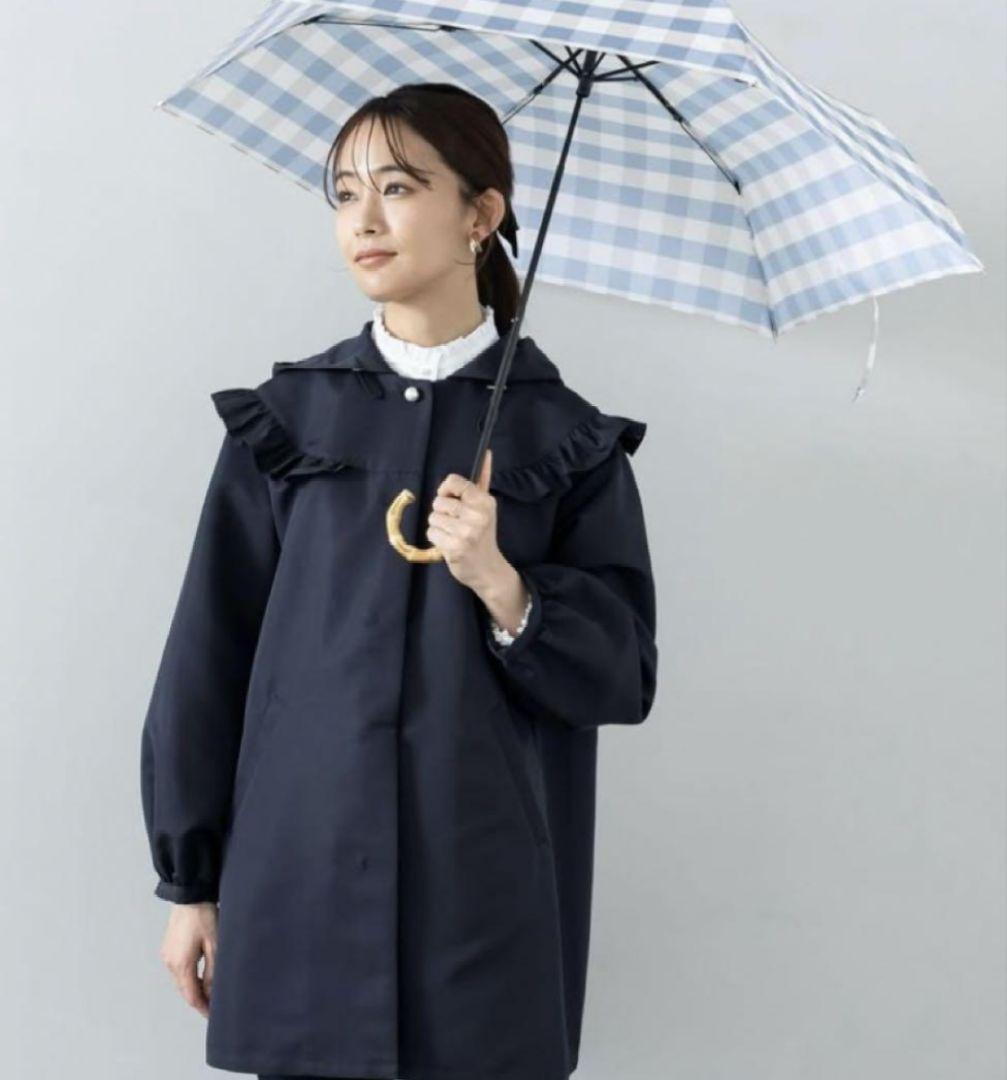 アメノチハレ　コート Ame no chi Hare（アメノチハレ）雨の日をハレの日に。