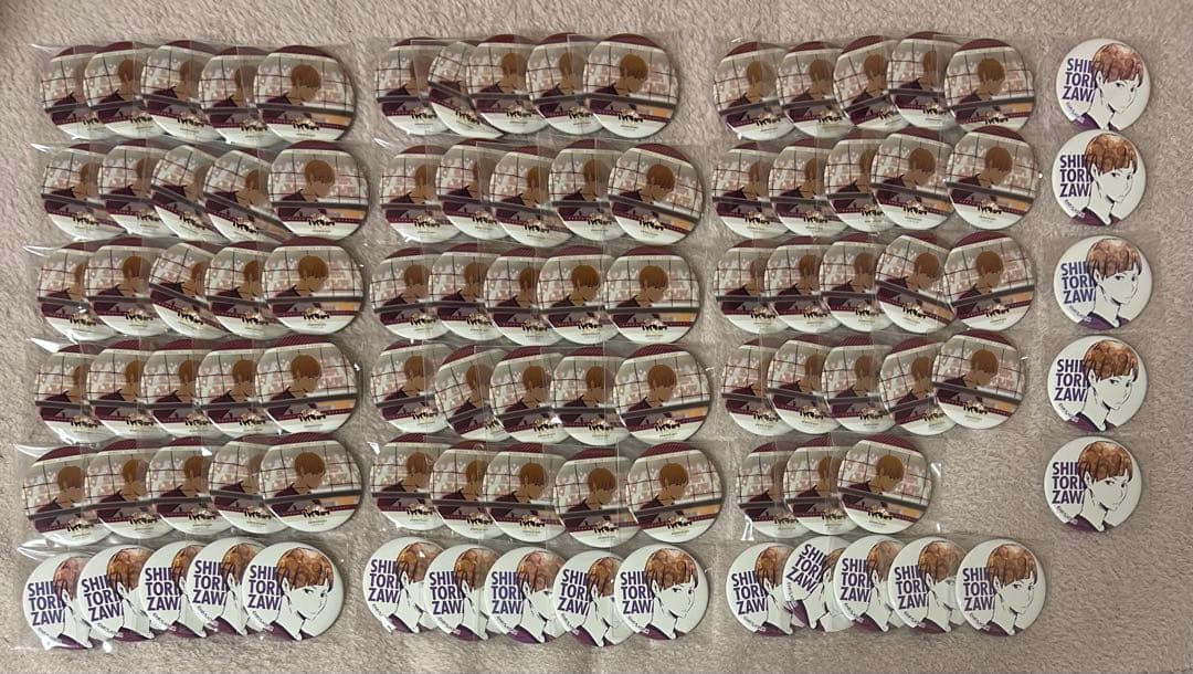 ハイキュー 缶バッジ 白布賢二郎 白鳥沢 お天気版権 - メルカリ