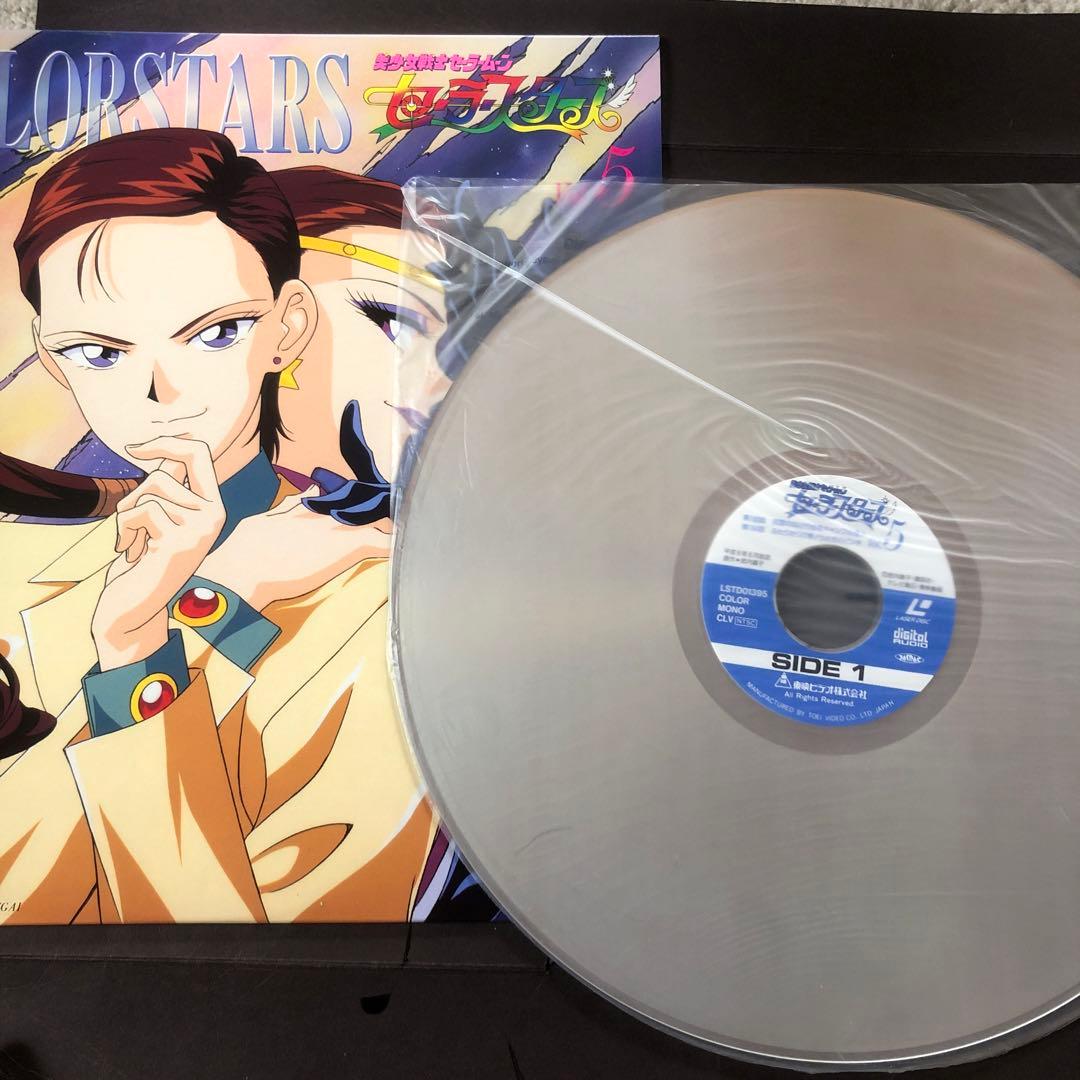 アニメ 美少女戦士セーラームーン LD レーザーディスク セーラー