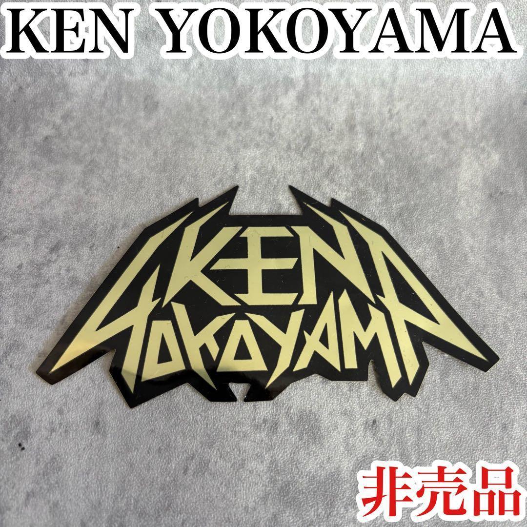 非売品 KEN YOKOYAMA 横山健 ハイスタ ステッカー グッズ - メルカリ