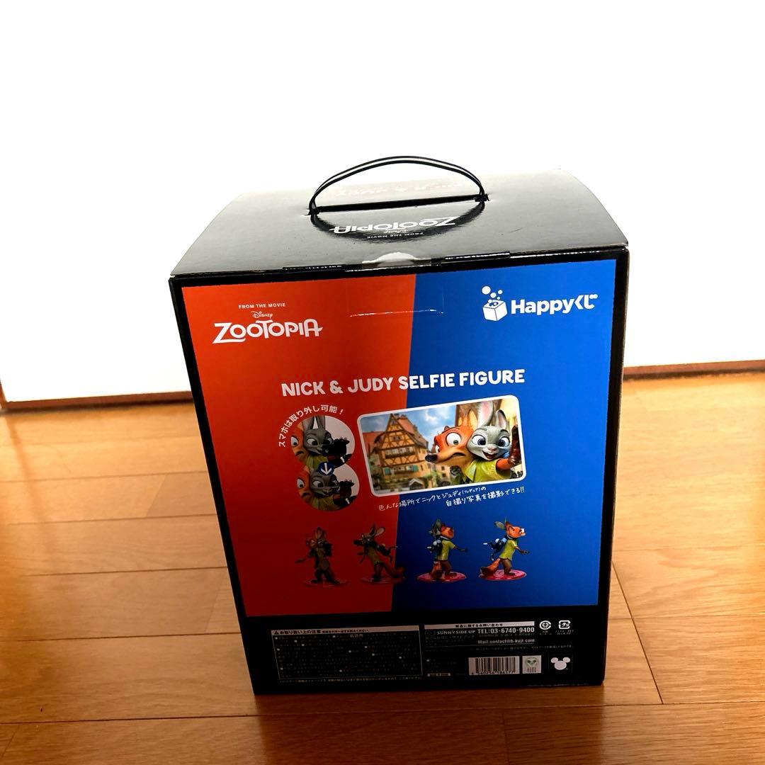 ズートピア ニックとジュディのセルフィーフィギュア HappyくじA賞 一