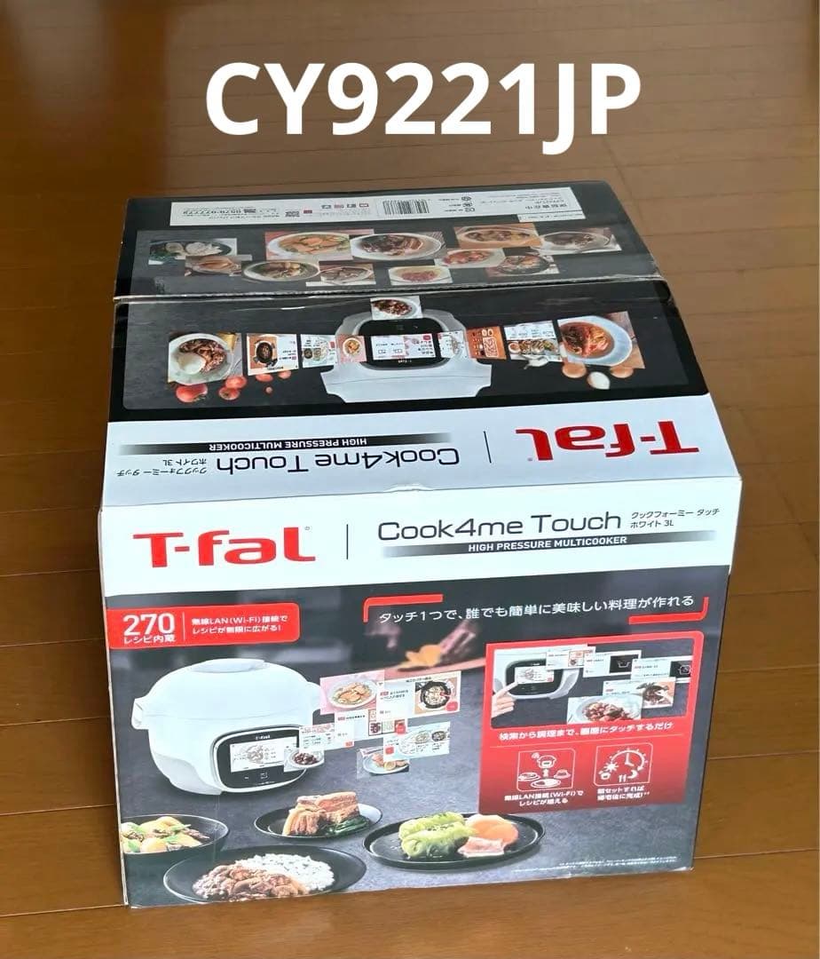 ハイブリッドポット Fixhyte neo フィクサイトネオ yosa 水素水