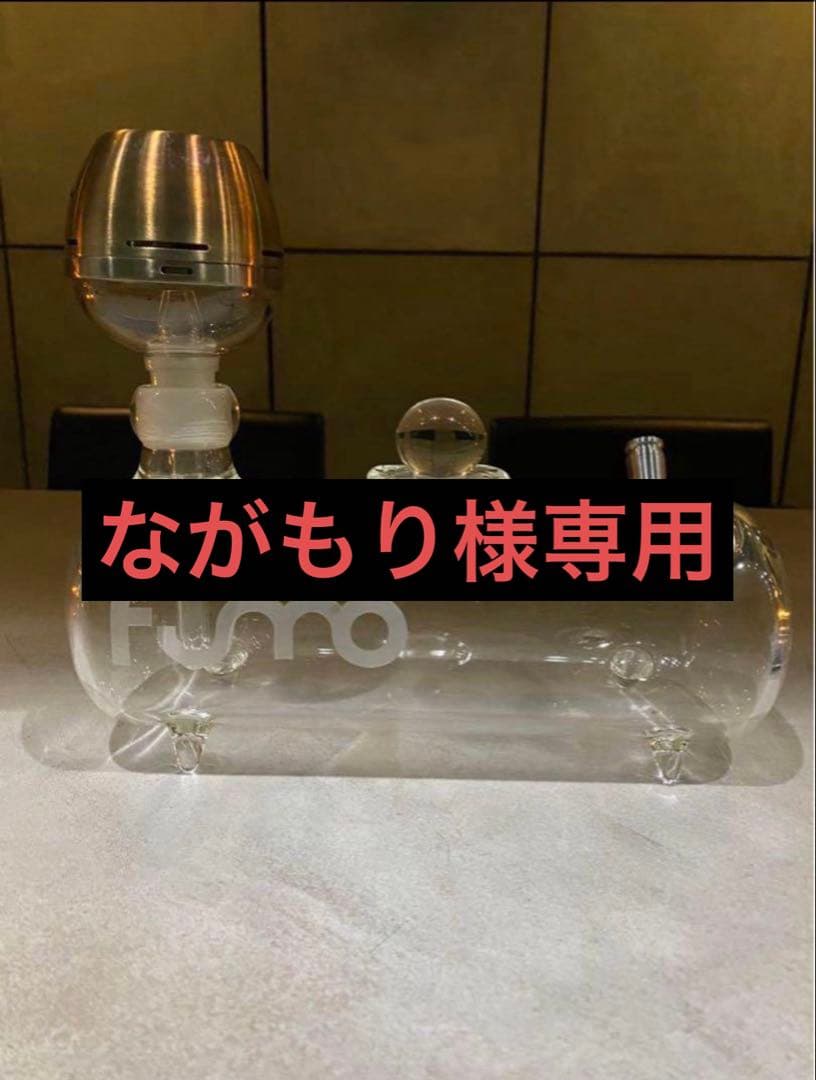 ながもり 日本最大級のUSEDスポーツサイクル＆パーツ買取・販売店サイクリーItem