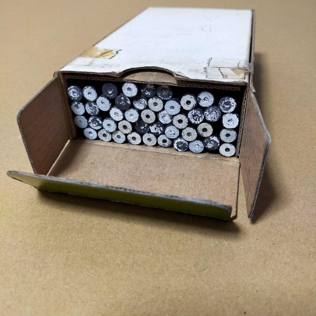 KOUKENTŌ カーボン 箱違い No.3002 44本 - メルカリ