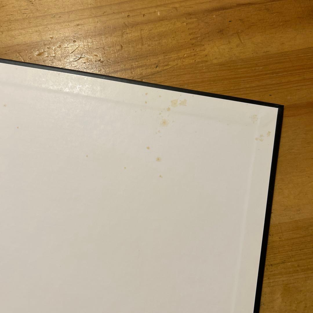 Unexpected 日本語版