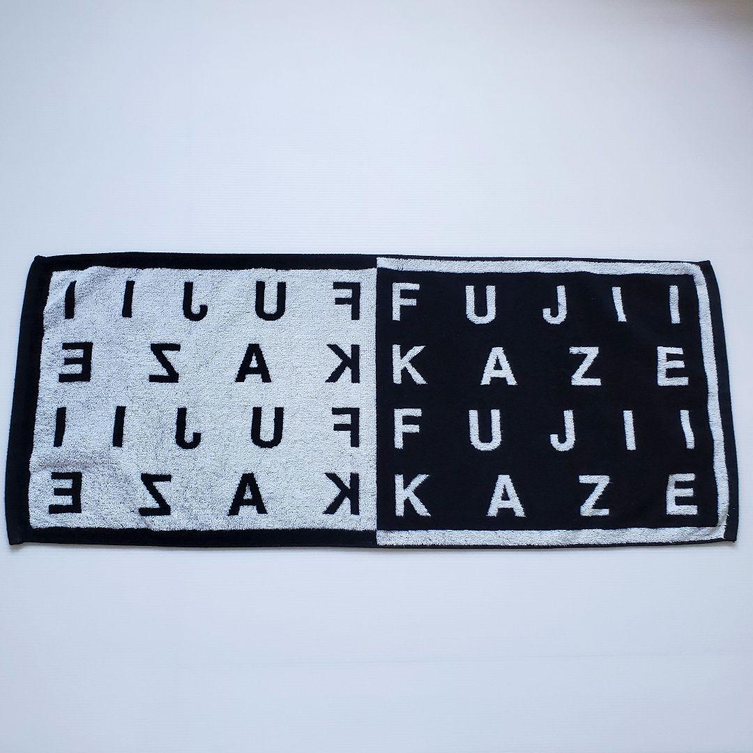 藤井 風 HEHNタオル - メルカリ