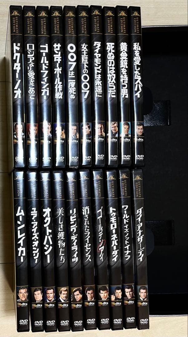 007 アルティメットコレクション DVD BOX 特典ディスク付20巻組 - メルカリ