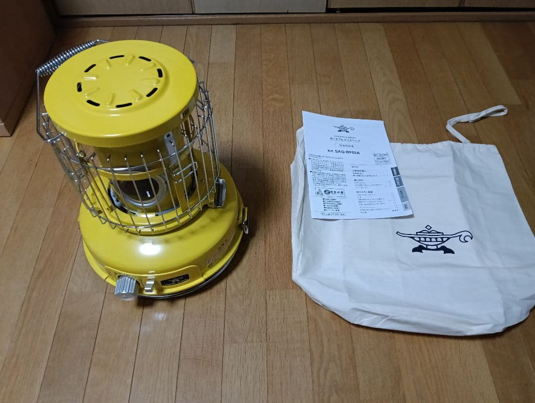 アラジン ポータブルガスストーブ イエロー SAG-BF02A センゴクアラジン ポータブルガスストーブ SAG-BF02A(Y) | ガス暖房