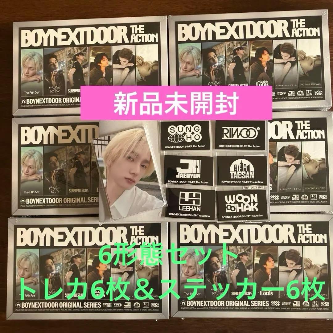 新品未開封】 The Action 6形態＆トレカ＆ステッカーセット - メルカリ