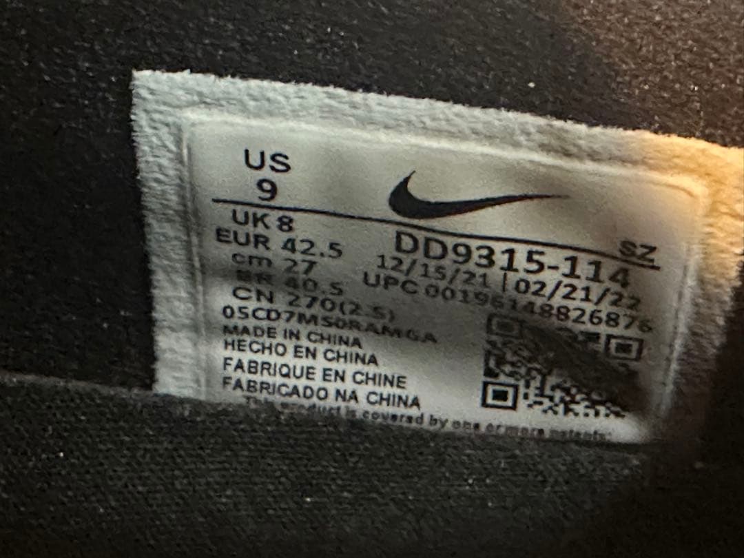 シューズ(男性用) NIKE AIR JORDAN 1 LOW G \"COPA\"27cm