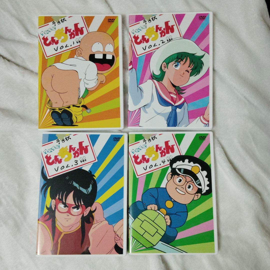 【貴重・美品】ついでにとんちんかん DVD-BOX1&2セット