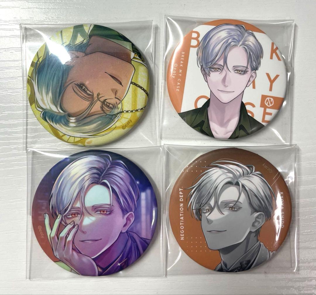 ブレマイ 缶バッジセット 祠堂恭也 - メルカリ