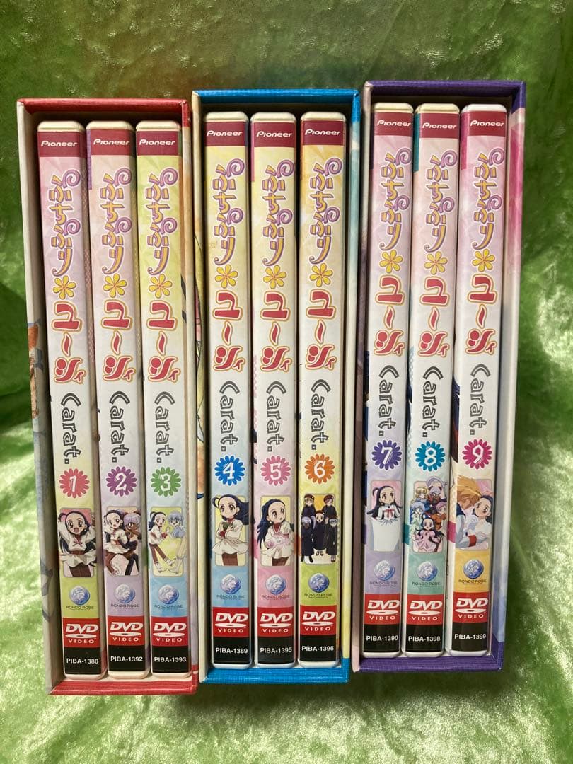 ぷちぷりユーシィ全9巻セット Amazon.co.jp: ぷちぷり・ユ-シィ: 完全版 (角川コミックス・エース