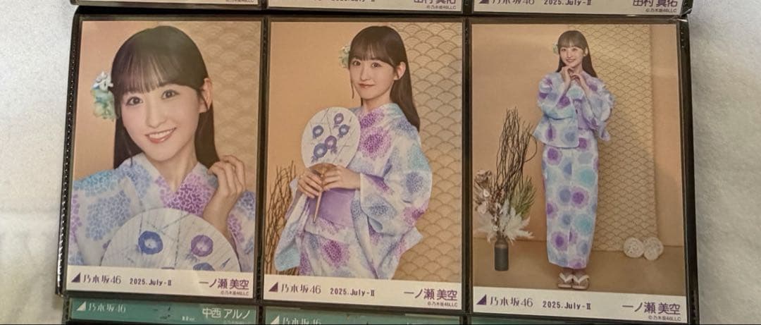 一ノ瀬美空 生写真 2025 浴衣 3種コンプ - メルカリ
