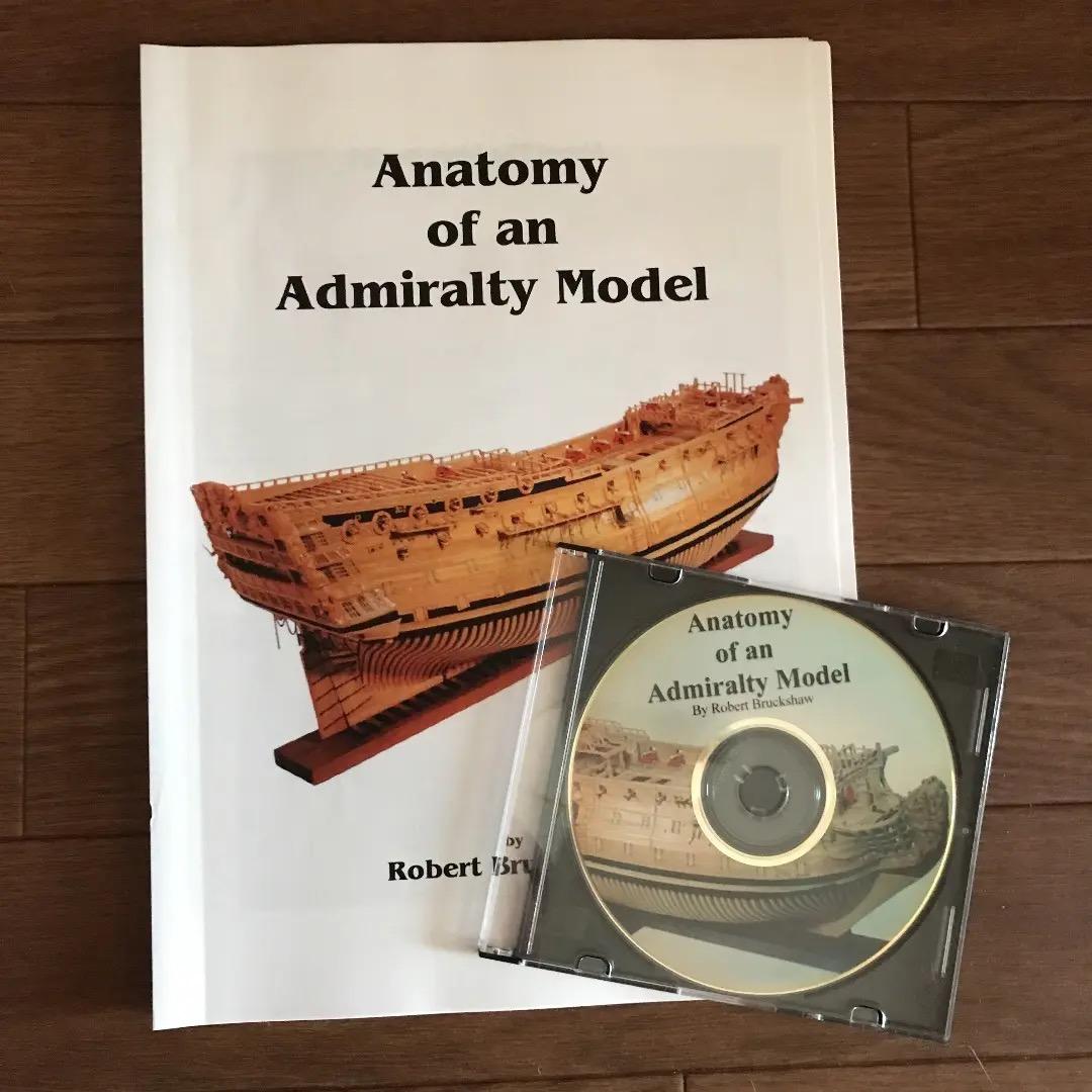 Harold Hahn著：帆船模型参考洋書,CD&Confederacy図面8枚 - メルカリ