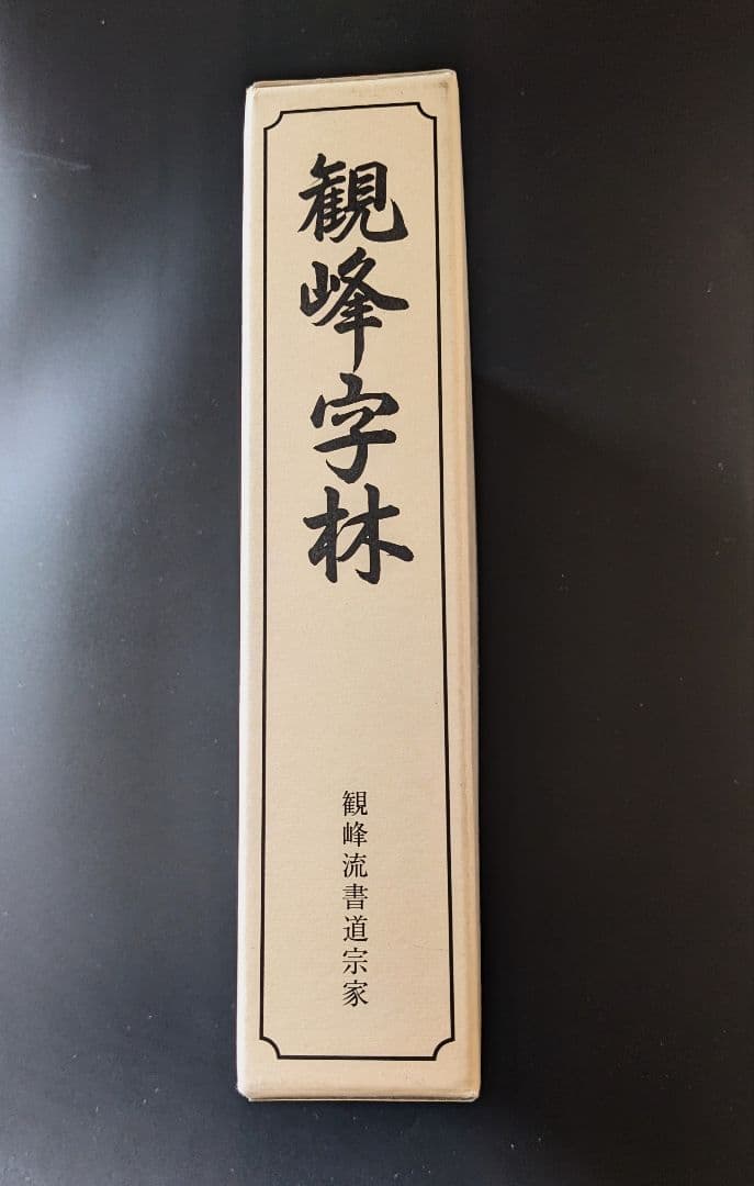 ｈａｎａプロフ必読お願いします　です♪