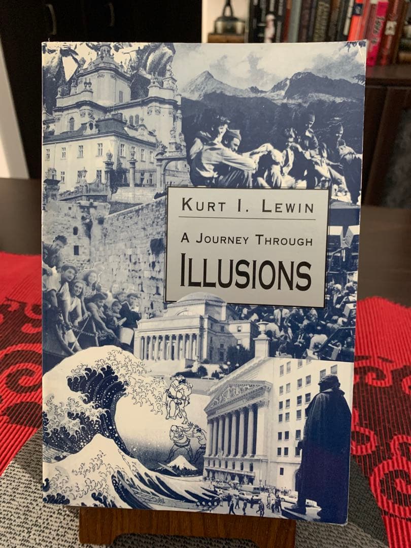 希少　A Journey Through Illusions Illusions - Hatje Cantz