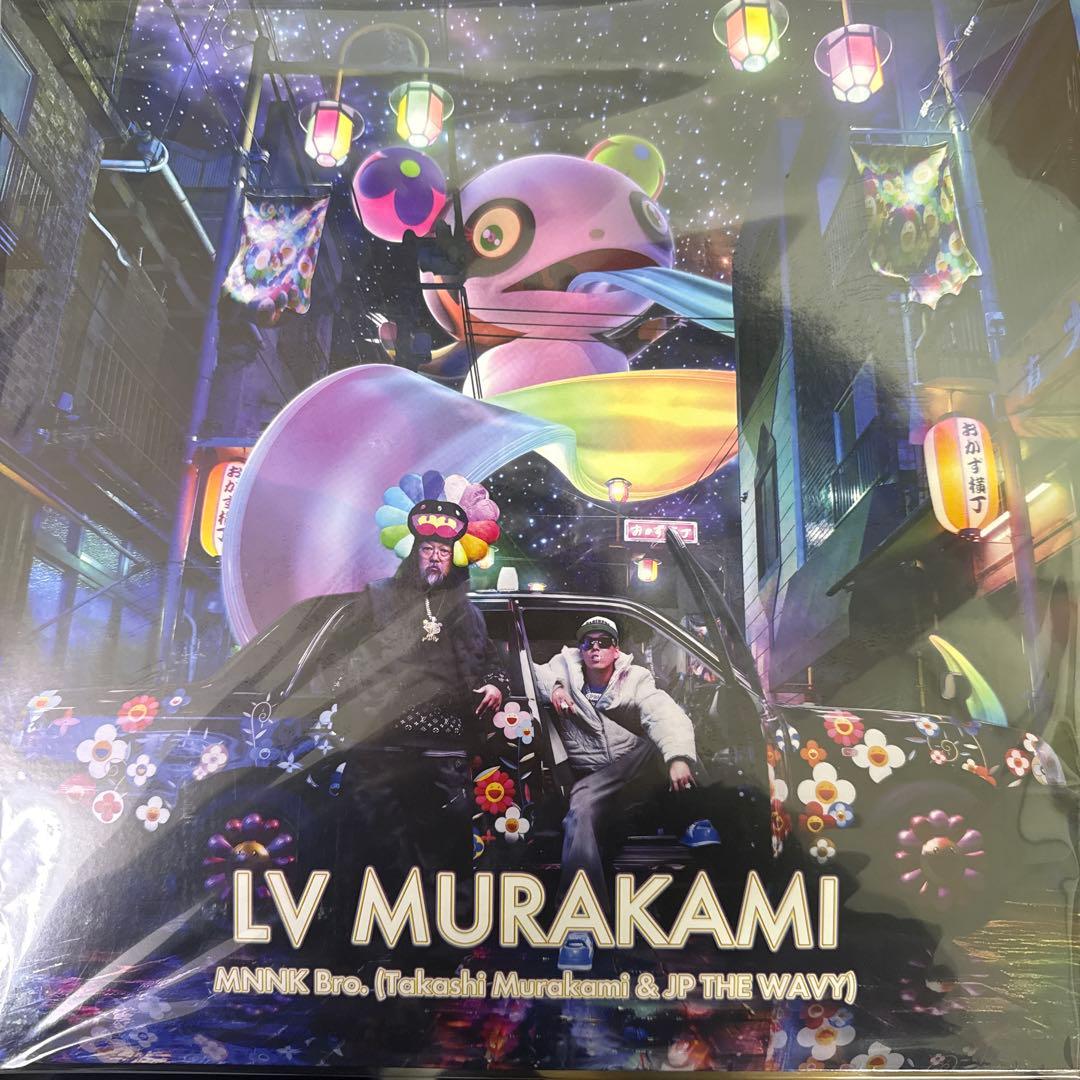 新品 未開封 トレカ付 村上隆 LV MURAKAMI レコード カード - メルカリ