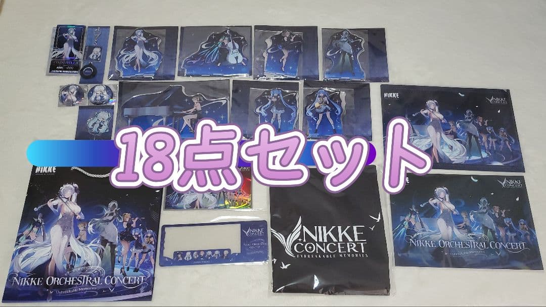 NIKKE オーケストラコンサート アクリルスタンド シンデレラ オケコン