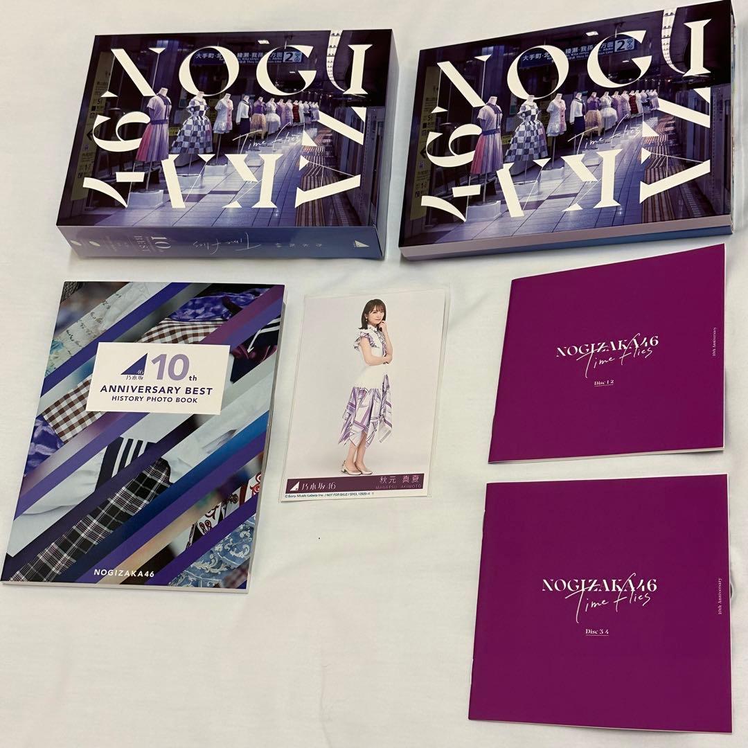 乃木坂46 5thアルバム「Time flies」完全生産限定盤 - メルカリ
