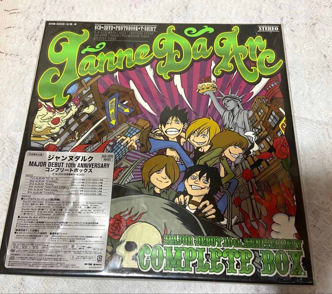 Janne Da Arc 10th COMPLETE BOX初回限定生産 Amazon.co.jp: Janne Da Arc MAJOR DEBUT 10th ANNIVERSARY COMPLETE