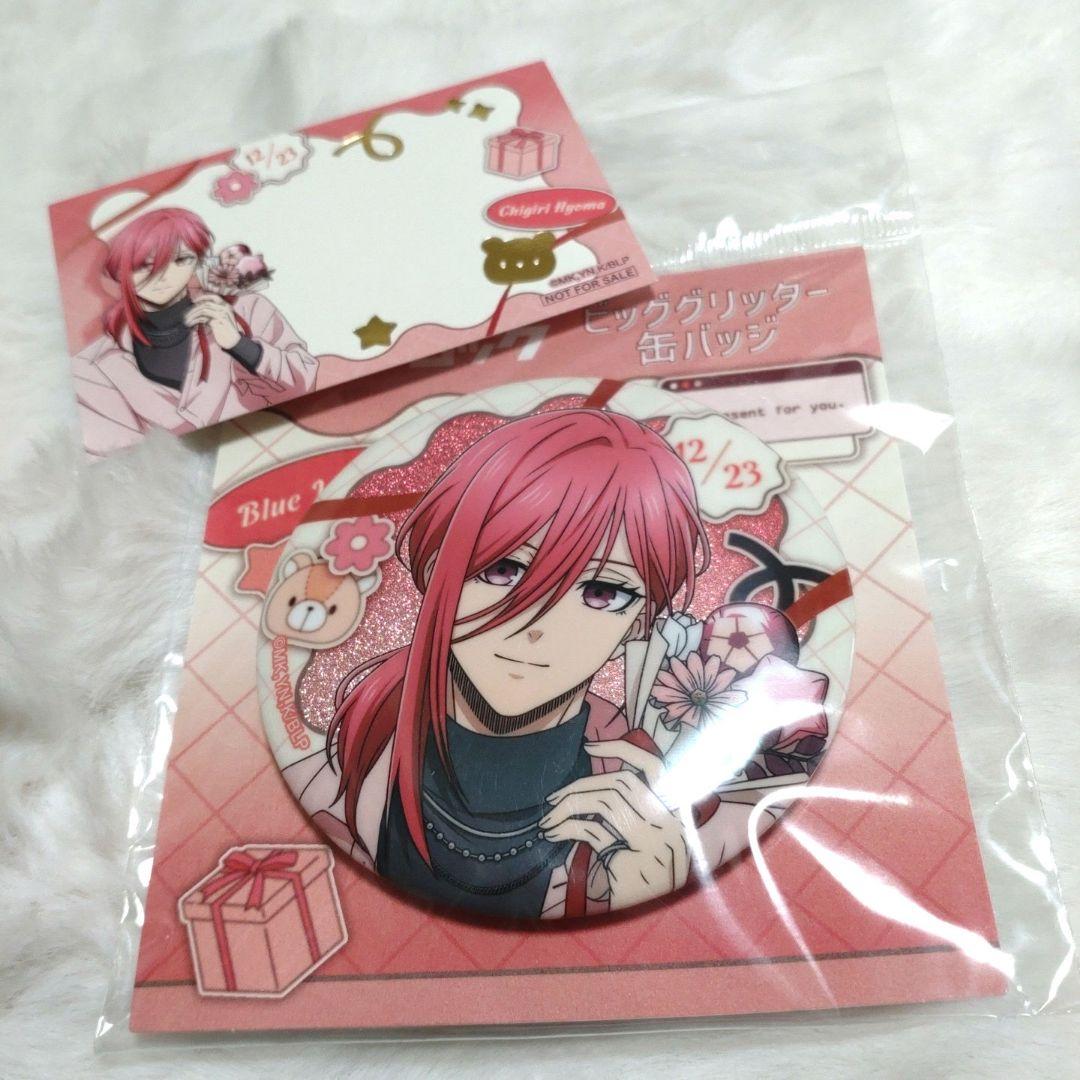 ブルーロック バレンタイン アニメイトフェア ビッググリッター缶