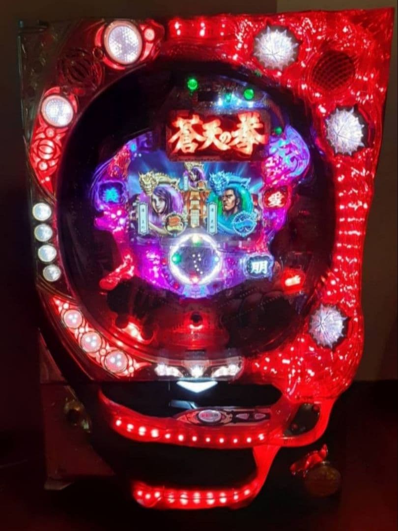 パチンコ実機　CR蒼天の拳HV　1/399　循環式　MAX機　マックスタイプ サミー ぱちんこCR蒼天の拳 HV 中古パチンコ実機 [枠名：焔（ホムラ