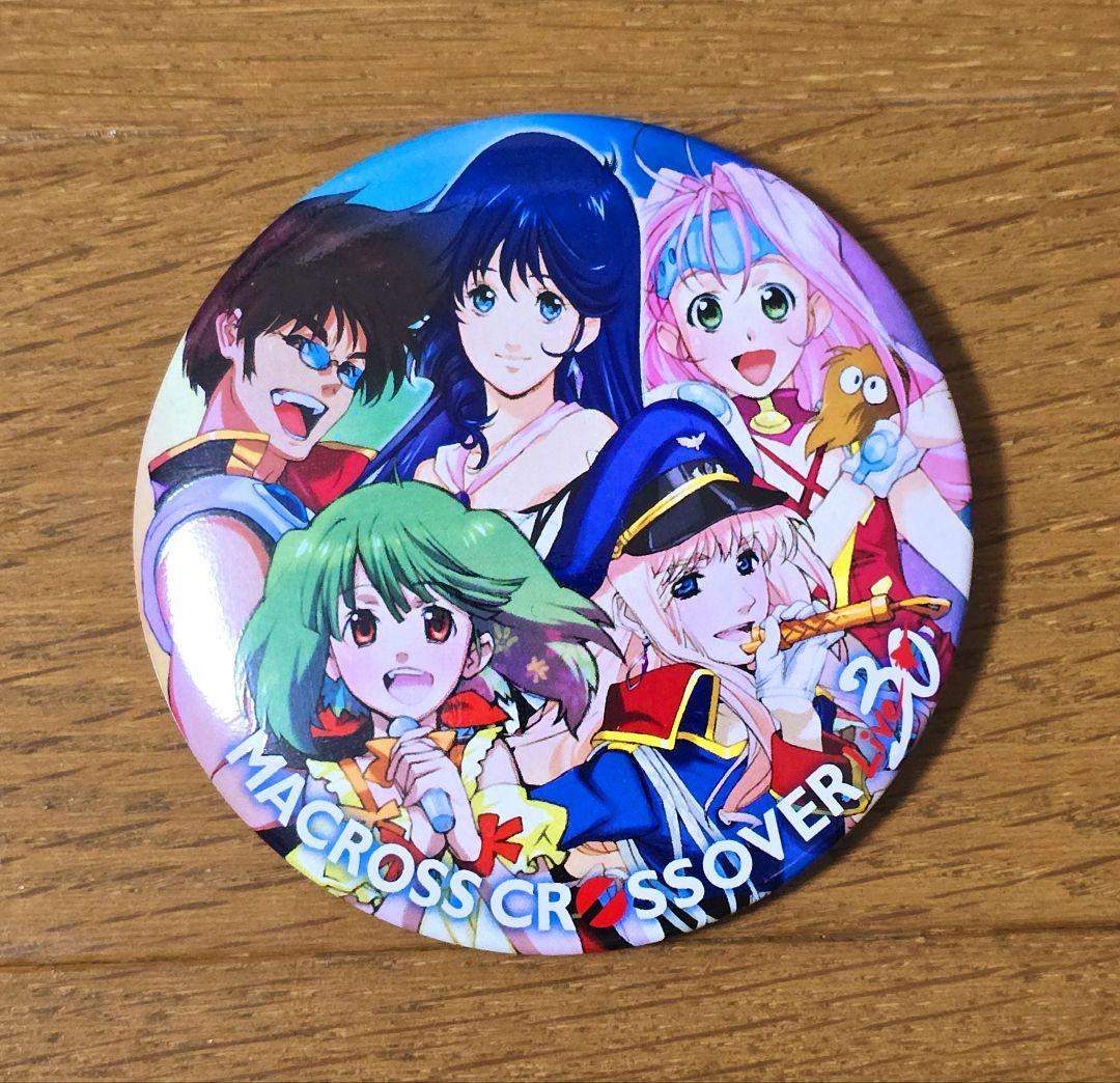 マクロス 缶バッジ クロスオーバーライブ30 - メルカリ