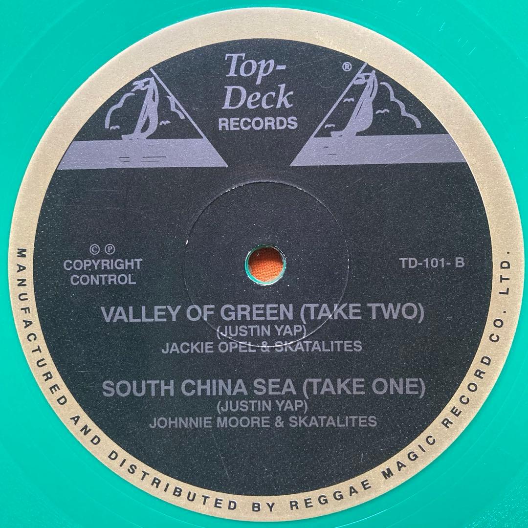 LP盤 SKA 4枚 / SKATALITES / レゲエ スカ