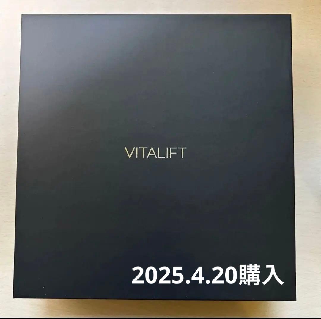 保証期間残り11ヶ月❗️ パナソニック バイタリフトかっさ EH-SP85-K Panasonic（パナソニック） 【5年延長保証加入無料】EH-SP85-K