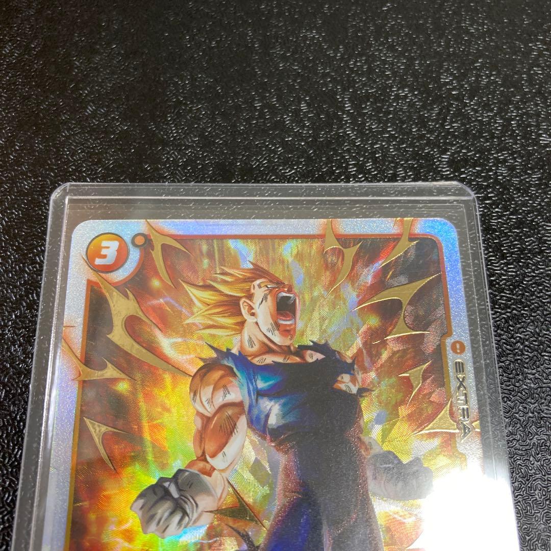 ベジータ ファイナルエクスプロージョン R パラレル FB03-102 - メルカリ