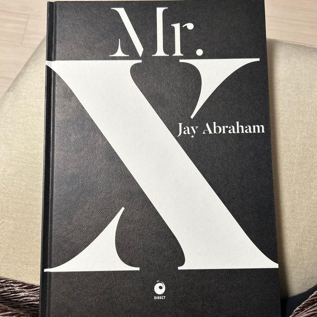 Mr.X Jay Abraham