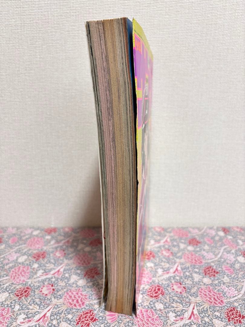 週刊少年サンデー 1987年 8号 2月4日 うる星やつら 最終回 希少 全巻