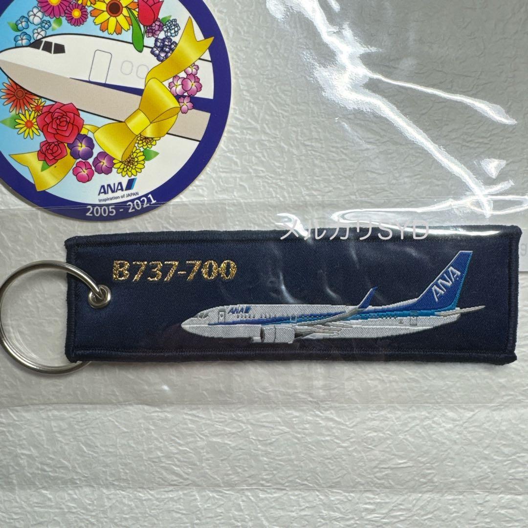 ANA B737-700フライトタグ 新品未開封☆数量限定 - メルカリ