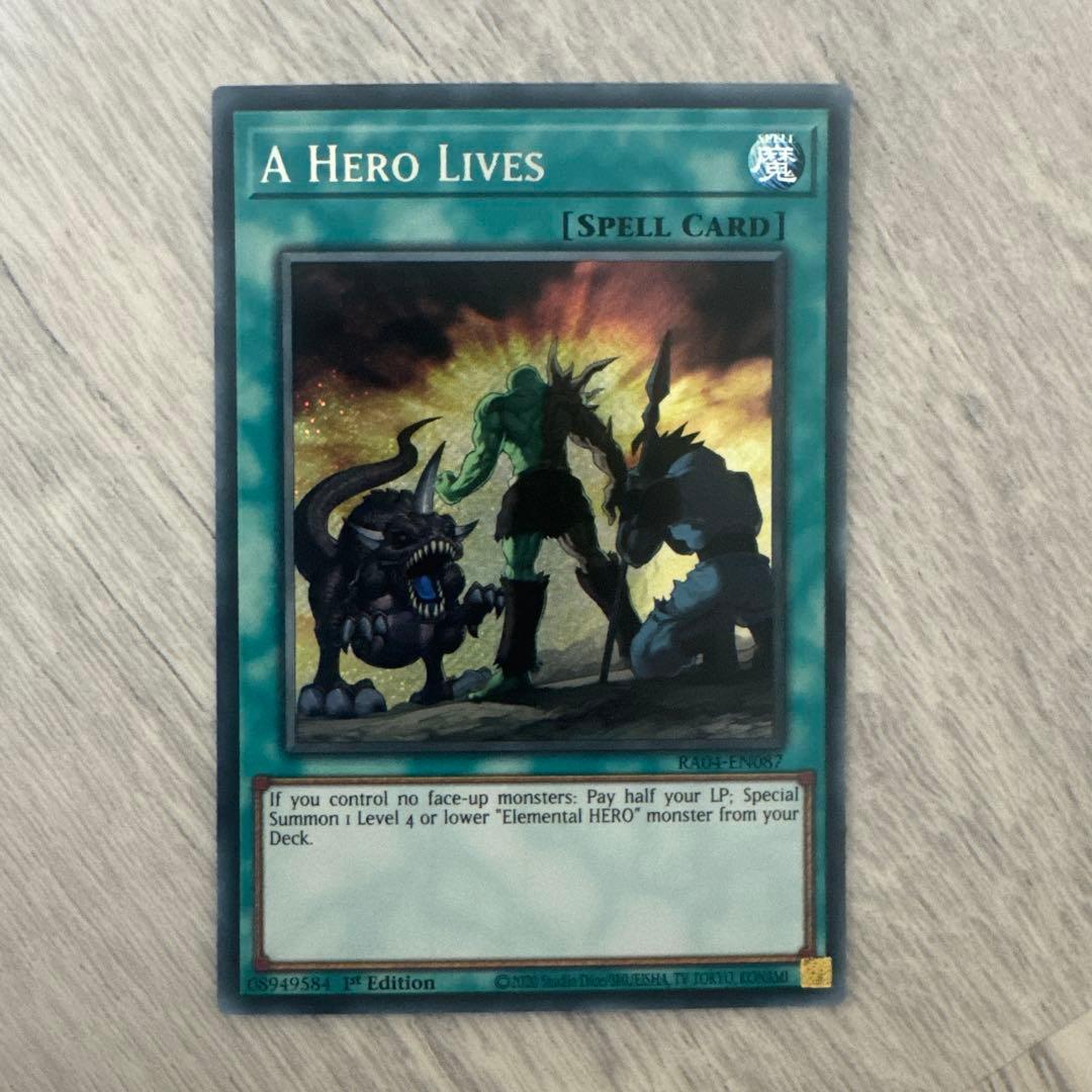 特価】遊戯王 英語版 ヒーローアライブ シークレットレア 1st - メルカリ