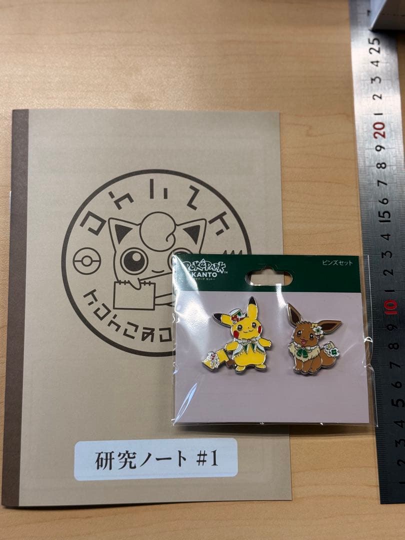 限定 ポケモン ピンズ ポケパークカントー 研究ノート - メルカリ