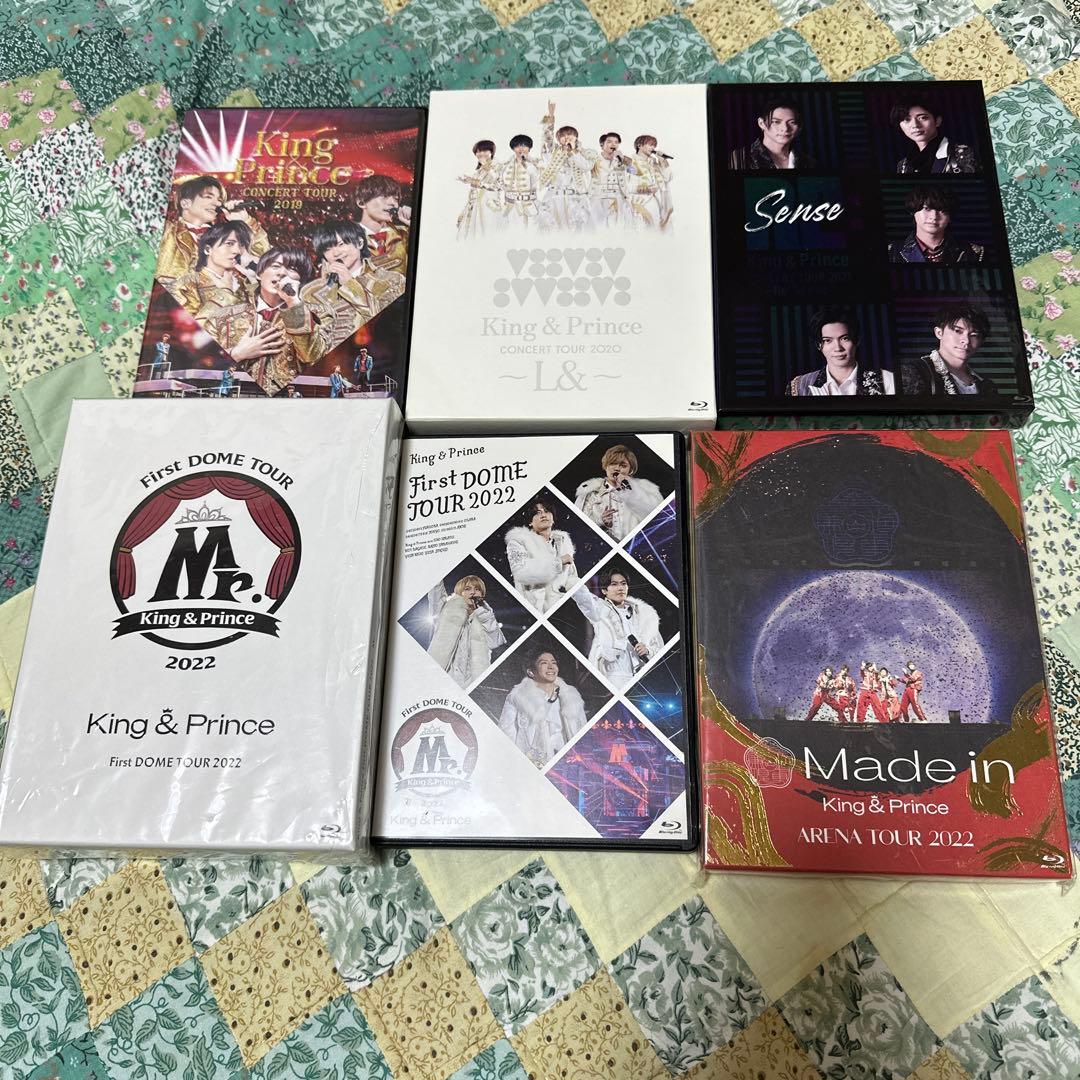 King & Prince キンプリ コンサートツアーDVD ブルーレイ6セット