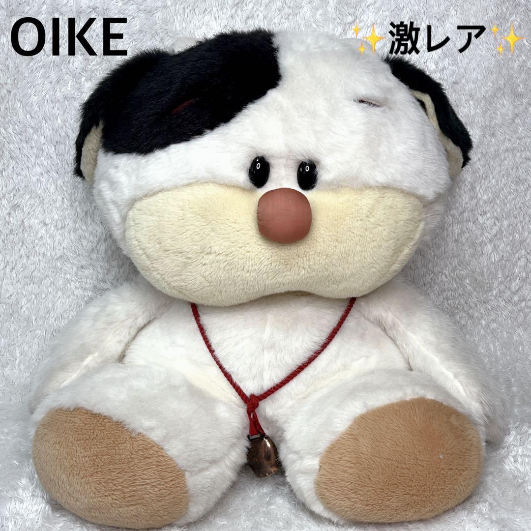 昭和レトロ OIKE オオイケ ぬいぐるみ ウシ 牛 鳴声シリーズ モーモー